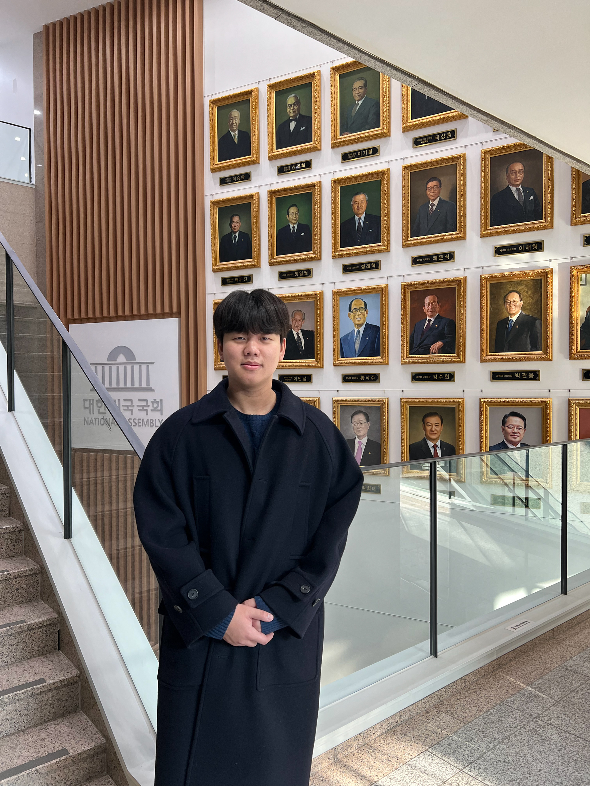 Seoul · National Assembly